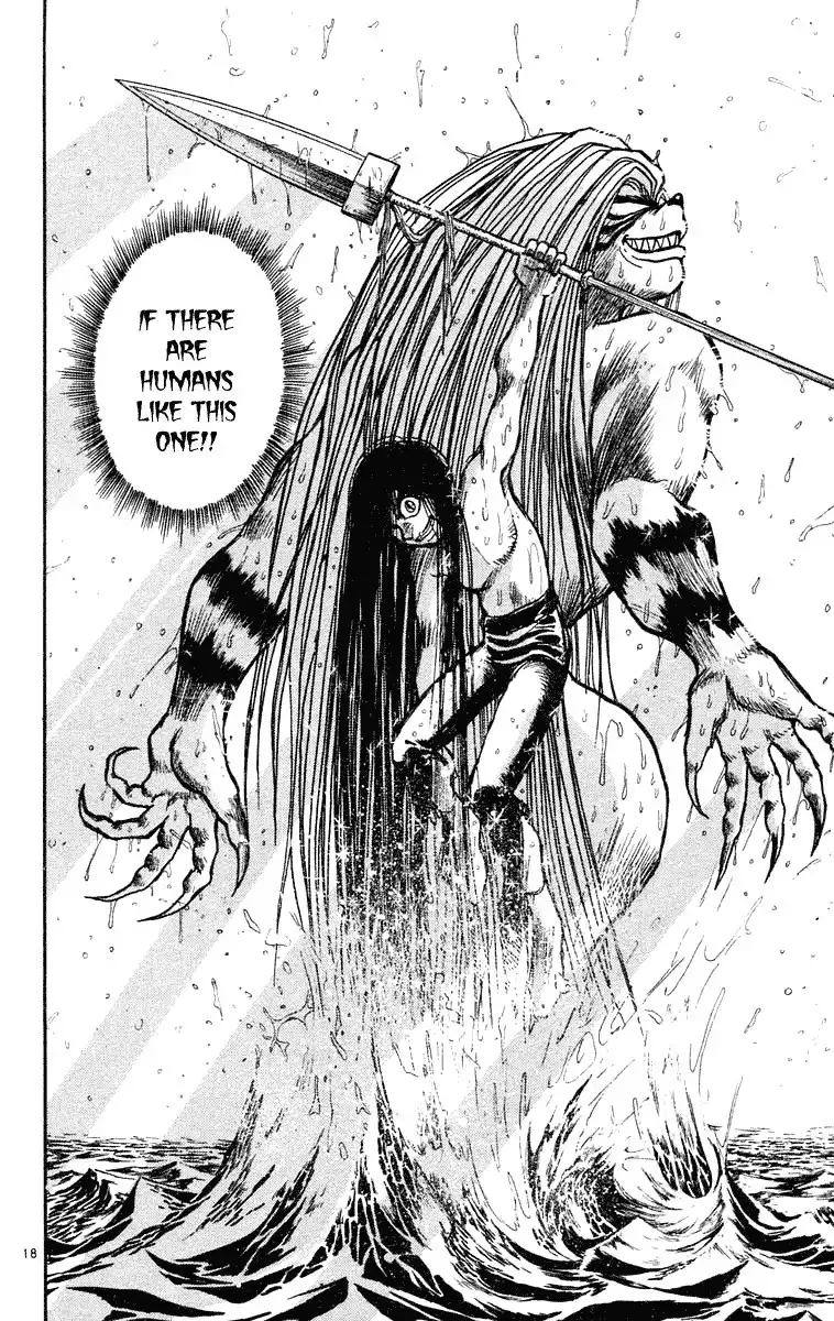 Ushio and Tora Chapter 217 18